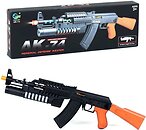 Іграшкова зброя Feng Fa Toys