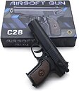 Іграшкова зброя AirSoft Gun