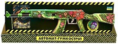 Фото Сувенір-Декор Атомат АК LOTOS (AKLO-B)