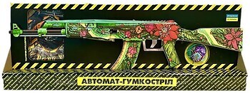Фото Сувенір-Декор Атомат АК LOTOS (AKLO-B)