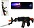 Фото A-Toys AK-47 (JQ6801)