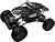 Фото Sulong Toys Off-Road Crawler Where The Trail Ends 1:14 (SL-121)