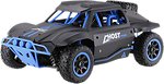 Радіокеровані моделі HB Toys