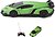 Фото Shantou Lamborghini Veneno (CL2402)