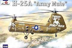 Фото Amodel H-25A 