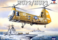 Фото Amodel HUP-2/HUP-3 (AMO72137)
