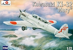 Фото Amodel Kawasaki Ki-32 