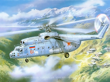 Фото Amodel Mil Mi-6 Late (AMO72131)
