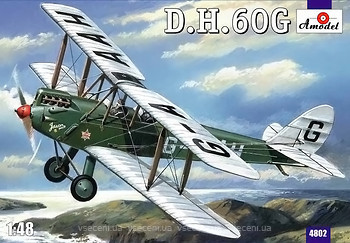 Фото Amodel de Havilland DH.60G Gipsy Moth (AMO4802)