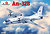 Фото Amodel Antonov An-32B (AMO72180)