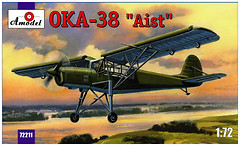 Фото Amodel OKA-38 