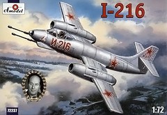 Фото Amodel I-216 Alekseyev (AMO72237)