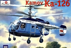 Фото Amodel Kamov Ka-126 (AMO7272)