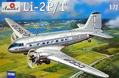 Фото Amodel Li-2P/T (AMO72244)