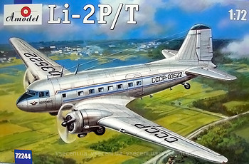 Фото Amodel Li-2P/T (AMO72244)