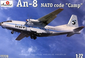 Фото Amodel Antonov An-8 (AMO72228)