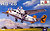 Фото Amodel Antonov An-28 (AMO1457)