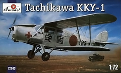 Фото Amodel Tachikawa KKY-1 (AMO72243)