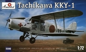 Фото Amodel Tachikawa KKY-1 (AMO72243)