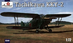 Фото Amodel Tachikawa KKY-2 (AMO72247)