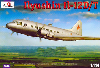 Фото Amodel Ilyushin Il-12D/T (AMO1444)