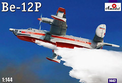 Фото Amodel Be-12P (AMO1442)
