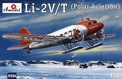 Фото Amodel Li-2V/T Polar Aviation (AMO72234)