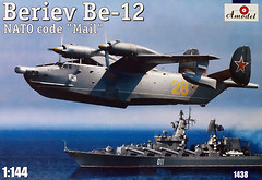 Фото Amodel Beriev Be-12 Mail (AMO1438)