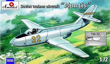 Фото Amodel Yak-32 