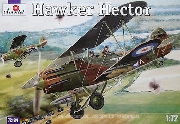 Фото Amodel Hawker Hector (AMO72194)