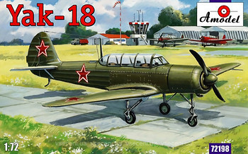 Фото Amodel Yak-18 M-12 (AMO72198)