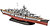 Фото Revell Battleship Bismarck (RV05098)