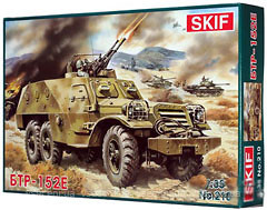 Фото Skif БТР-152Е (MK210)