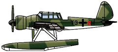 Фото Trumpeter Arado Ar 196 Floatplane (TR03452)