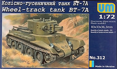 Фото UMT Wheel-Track Tank BT-7A (312)