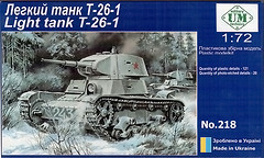 Фото UMT Light Tank T-26-1 (218)