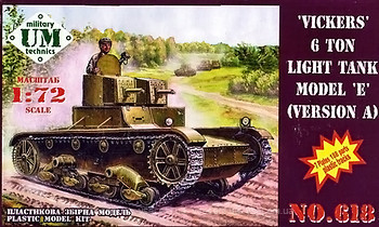 Фото UMT Vickers 6 Ton Light Tank Model E version A (618)