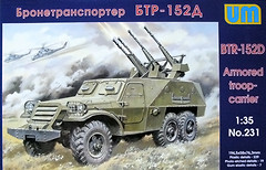 Фото UniModels BTR-152D (UM231)