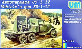 Фото UniModels SU-1-12 76mm gun on GAZ-AAA chassis (UM322)