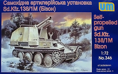 Фото UniModels Sd.Kfz.138/M1 Bison (UM346)