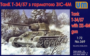 Фото UniModels T-34/76-57 with ZIS-4 gun (UM369)