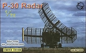 Фото ZZ Modell P-30 Radar (ZZ72008)