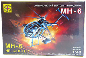 Фото Моделист Американский вертолет-невидимка MH-6 (204820)