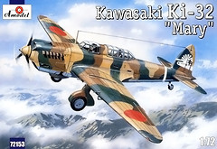 Фото Amodel Kawasaki Ki-32 