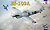 Фото Amodel Messerschmitt Bf-109A German Fighter (AMO72209)