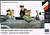 Фото Master Box German Military Men WWII (MB3570)