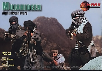 Фото Mars Mujahideen (MS72002)