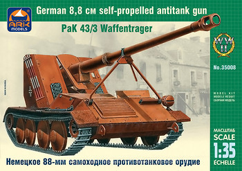 Фото ARK Models PaK 43/3 Waffentrager (AK35008)