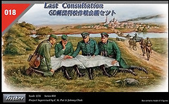 Фото Tristar Last Consultation (35018)