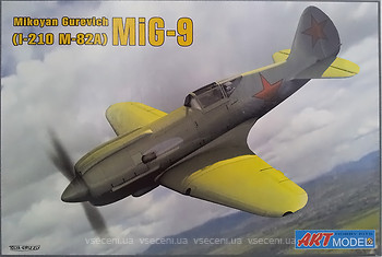 Фото ART Model MiG-9 (ART7207)